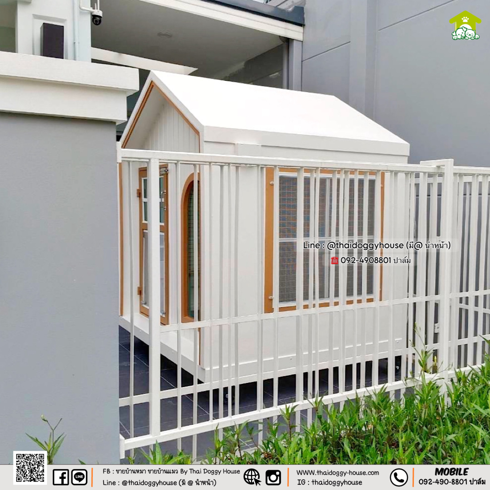 ⛅️✨𝑵𝒆𝒘 𝑨𝒓𝒓𝒊𝒗𝒂𝒍 𝑴𝒊𝒏𝒊𝒎𝒂𝒍 𝑺𝒕𝒚𝒍𝒆 ✨ 🌥️