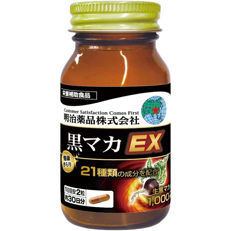 💎Meiji Black Maka EX มาคะ โสมเปรูจากญี่ปุ่น ช่วยเพิ่มกำลังวังชา คลายความเหนื่อยล้า อ่อนเพลียทานได้ทั้งชายและหญิง
