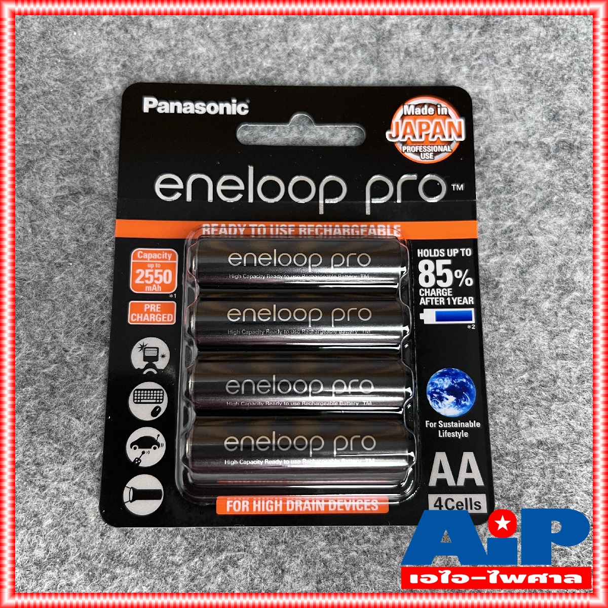 แพ็ค4ก้อน ถ่านชาร์จAA สีดำ ของแท้ ประกัน พานาโซนิด ไทย Panasonic eneloop Pro AA 2550mah แพ็ค 4 ก้อน Rechargeable battery ถ่านชาร์จ ถ่าน ชาร์จ +++