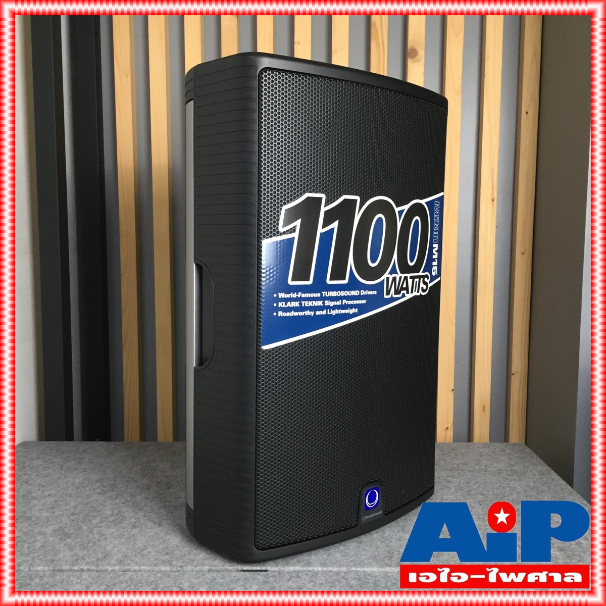 TURBOSOUND M-15 ตู้ลำโพง15นิ้ว Active speaker ตู้ลำโพงมีแอมป์ขยายในตัว M15 M 15 เอไอ-ไพศาล +++