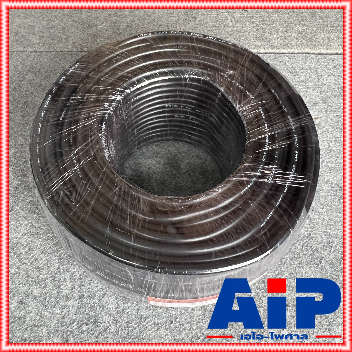 ขด100เมตร UNICORN PA2x1.5mm สายลำโพง กลม สีดำ สาย ลำโพง 2x1.5 กลางแจ้ง 1.5mm ผลิตในประเทศไทย เอไอ-ไพศาล