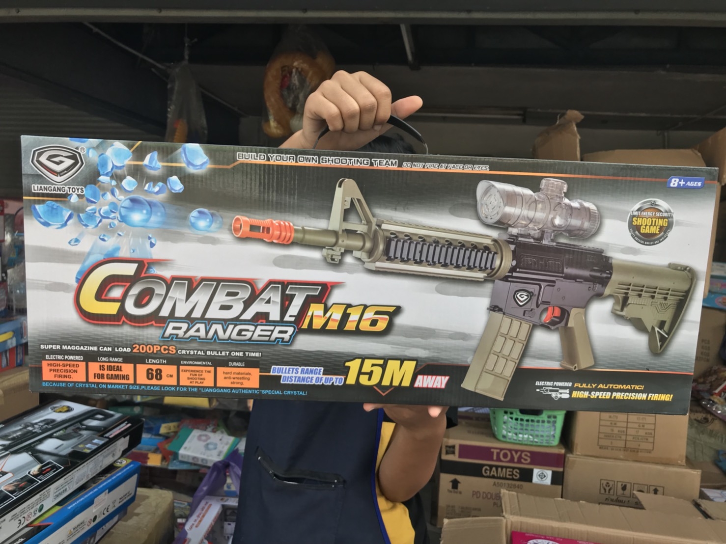 F11B ของเล่นปืนยาวกระสุนเจล