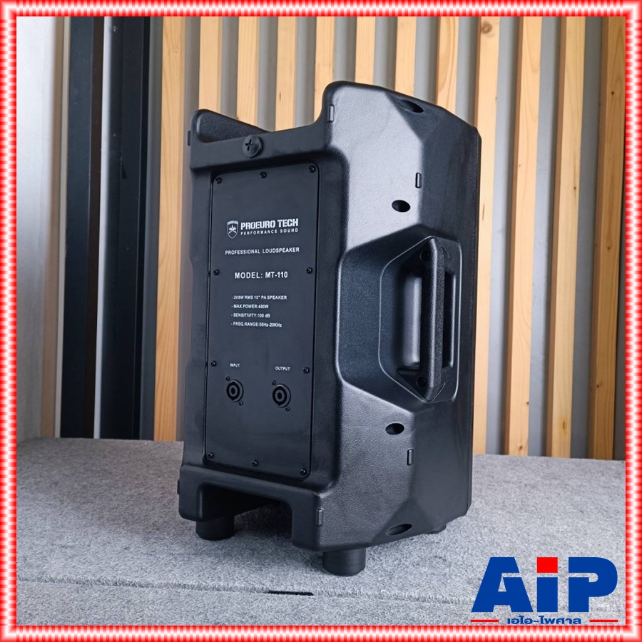 1ใบ PROEUROTECH MT-110 ตู้ลำโพง 10นิ้ว ABS ตู้ ลำโพง 2 ทาง โปรยูโรเทค รุ่น MT 110 MT110 PRO EUROTECH เอไอ-ไพศาล