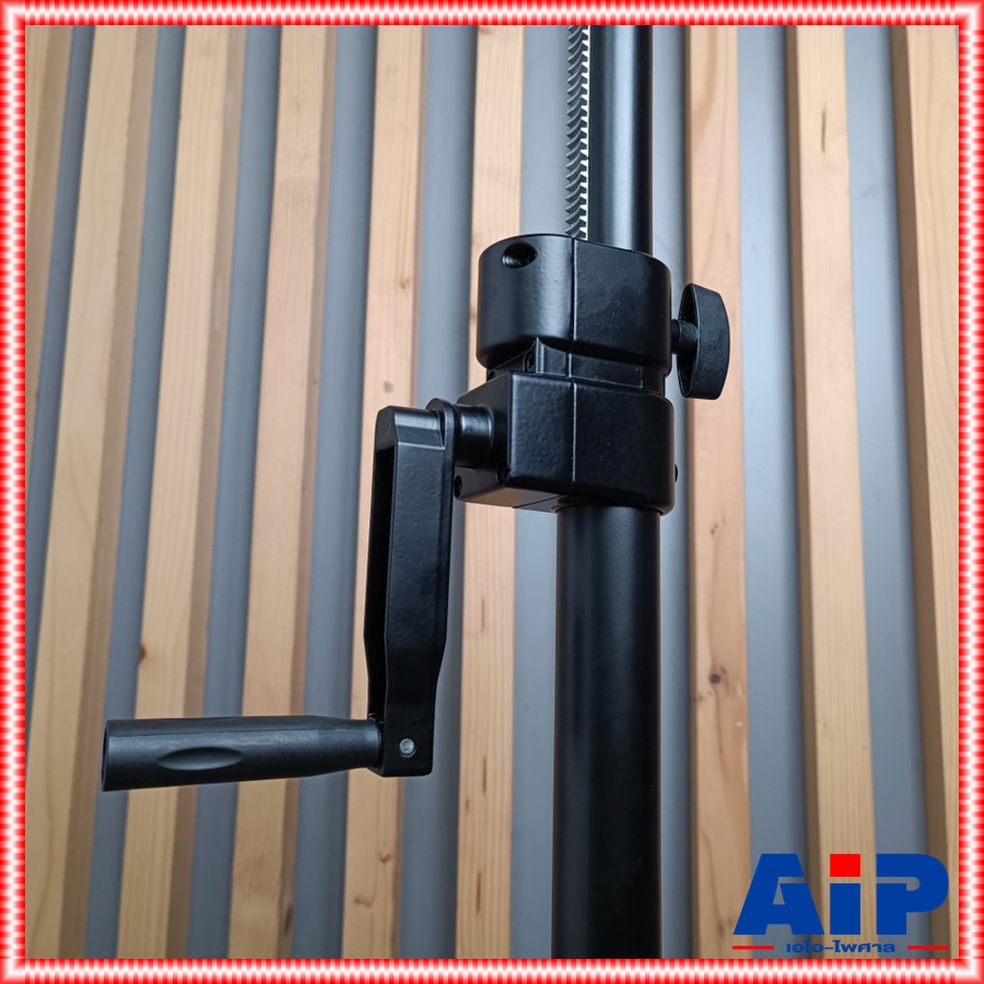 ขาตั้งแบบมีรอกหมุน NPE S-20 ขาลำโพงมีรอก ขาตั้งลำโพง ขาลำโพง ขาลำโพงNPE S20 S 20 ขาตั้ง มีรอก ขาตั้งลำโพงปรับระดับได้ เอไอ-ไพศาล