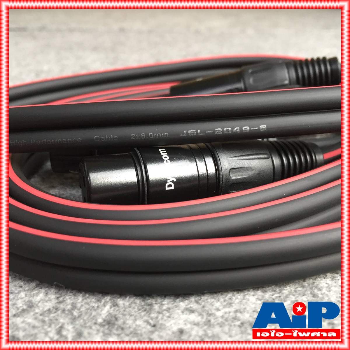 2เมตร DYNACOM สายP.CANNON-J.CANNONข้างละ2หัว 2M J2049-6 สายดำ สายสัญญาณเสียง XLR Male To XLR Female (ผู้เมีย) Mic Cable ยาว 2 เมตร XLR-XLR ผู้เมียคู่ XLRจะมีสีเงินและสีดำขึ้นกับล็อตการผลิต