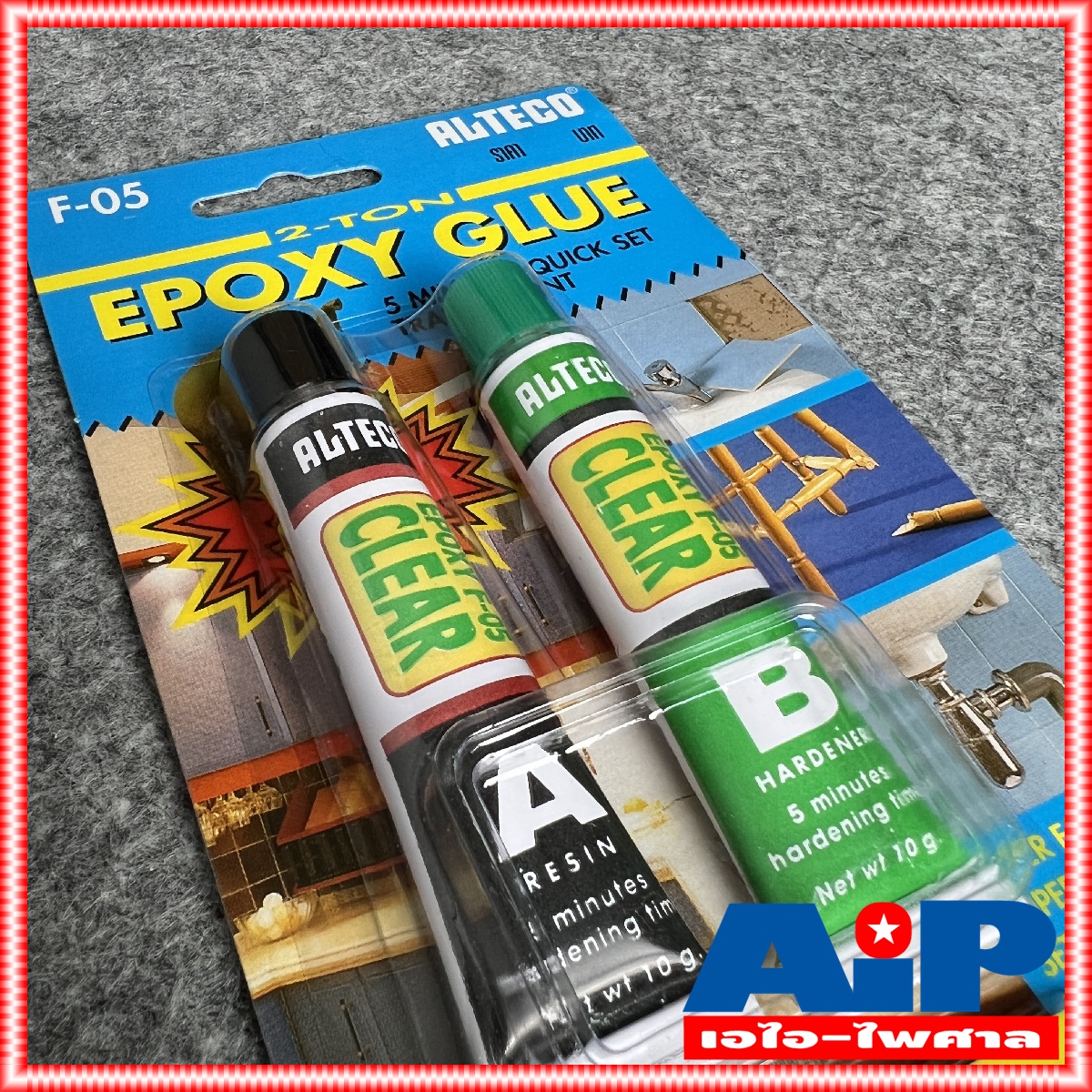 1แพ็ค ALTECO 20กรัม กาว หลอดคู่ 2ตัน สีใส ตราช้าง EPOXY FIX ติด วอยซ์ ลำโพง อีพ๊อกซี เอบี เอไอ-ไพศาล