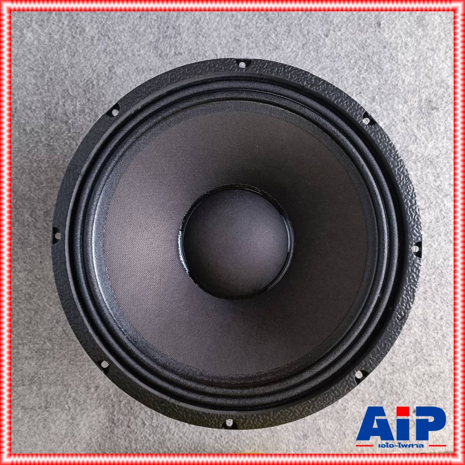 1ดอก KANE E12-500S ลำโพง12นิ้ว ดอกลำโพง12นิ้ว KANE รุ่น E12-500s ดอก12” วอยส์3นิ้ว E12 500S E12500S เอไอ-ไพศาล