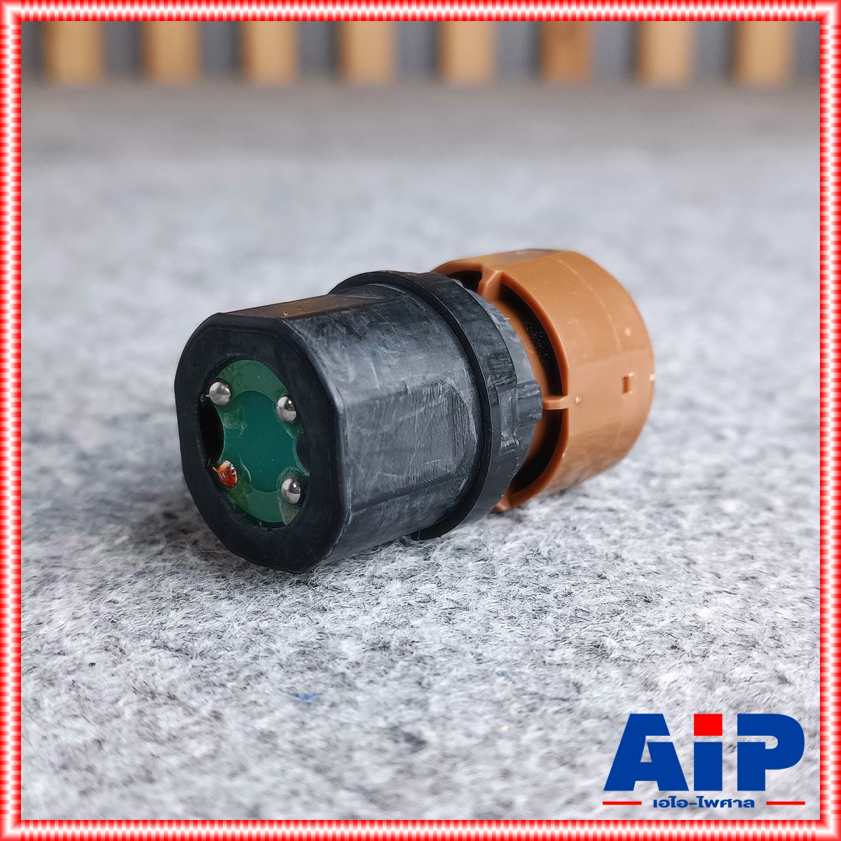 1อัน วอยซ์ไมค์ PROPLUS um-9 VOICE MIC วอยซ์ไมโครโฟน อะไหล่ไมค์ วอยซ์ไมค์โปรพลัส เอไอ-ไพศาล