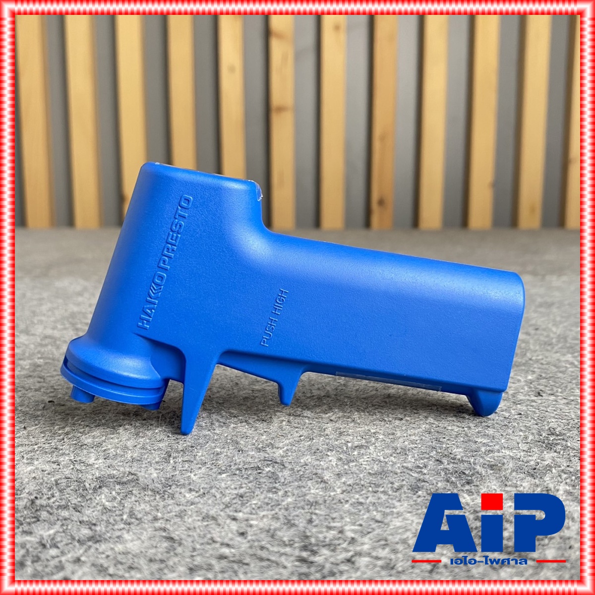 ของแท้ HAKKO B2242 ปลอกด้ามจับหัวแร้ง NO981 ปลอกด้ามหัวแร้ง ด้ามจับหัวแร้งHAKKO NO 981 NO-981 เอไอ-ไพศาล