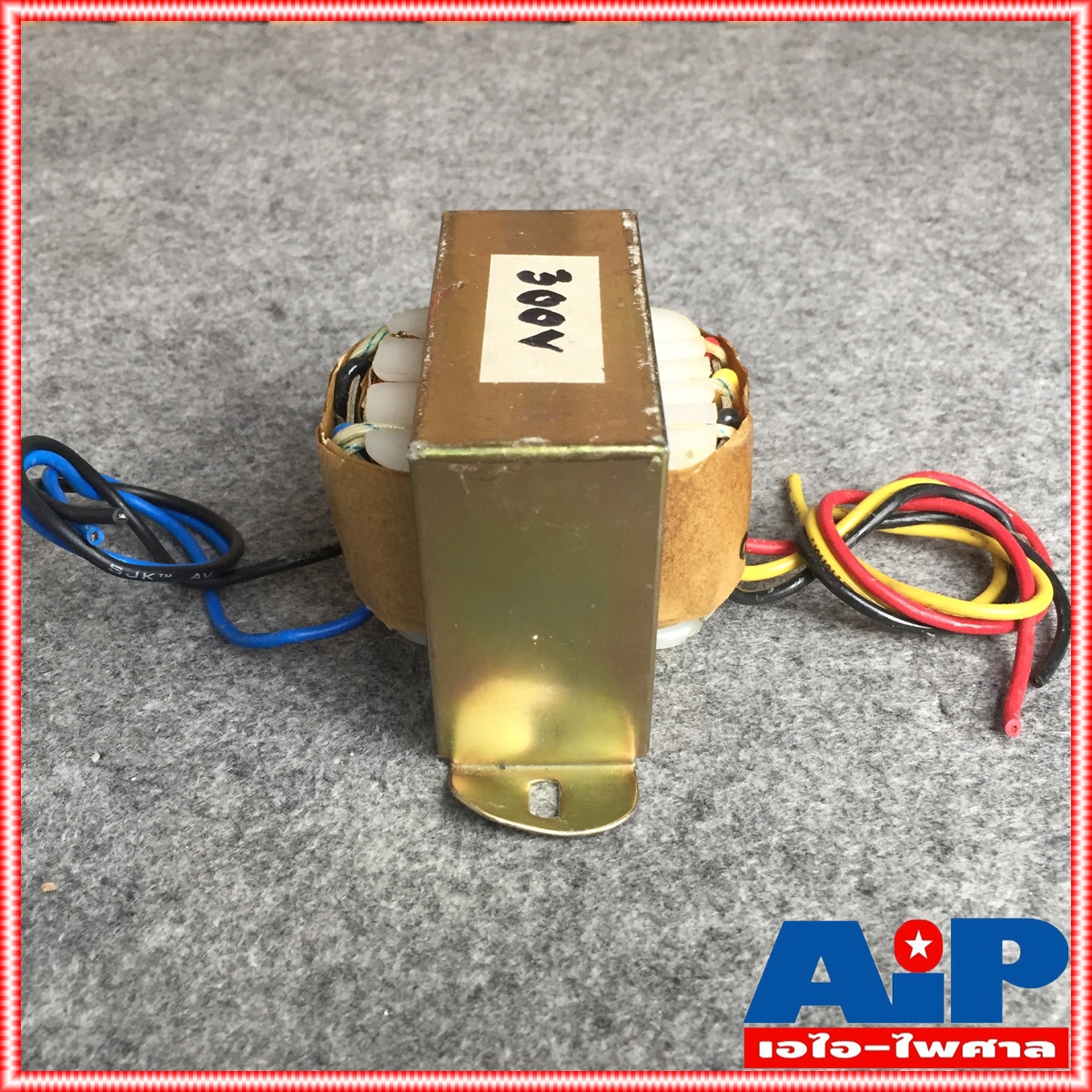 MUSIC LINE4UNIT ลายลูก ปากฮอร์น4ใส้ 300W ลูกลายสำหรับปากฮอร์น4ยูนิต ใช้1ตัวร่วมกับยูนิต4ตัว ลายลูกฮอร์น4ใส้ เอไอ-ไพศาล