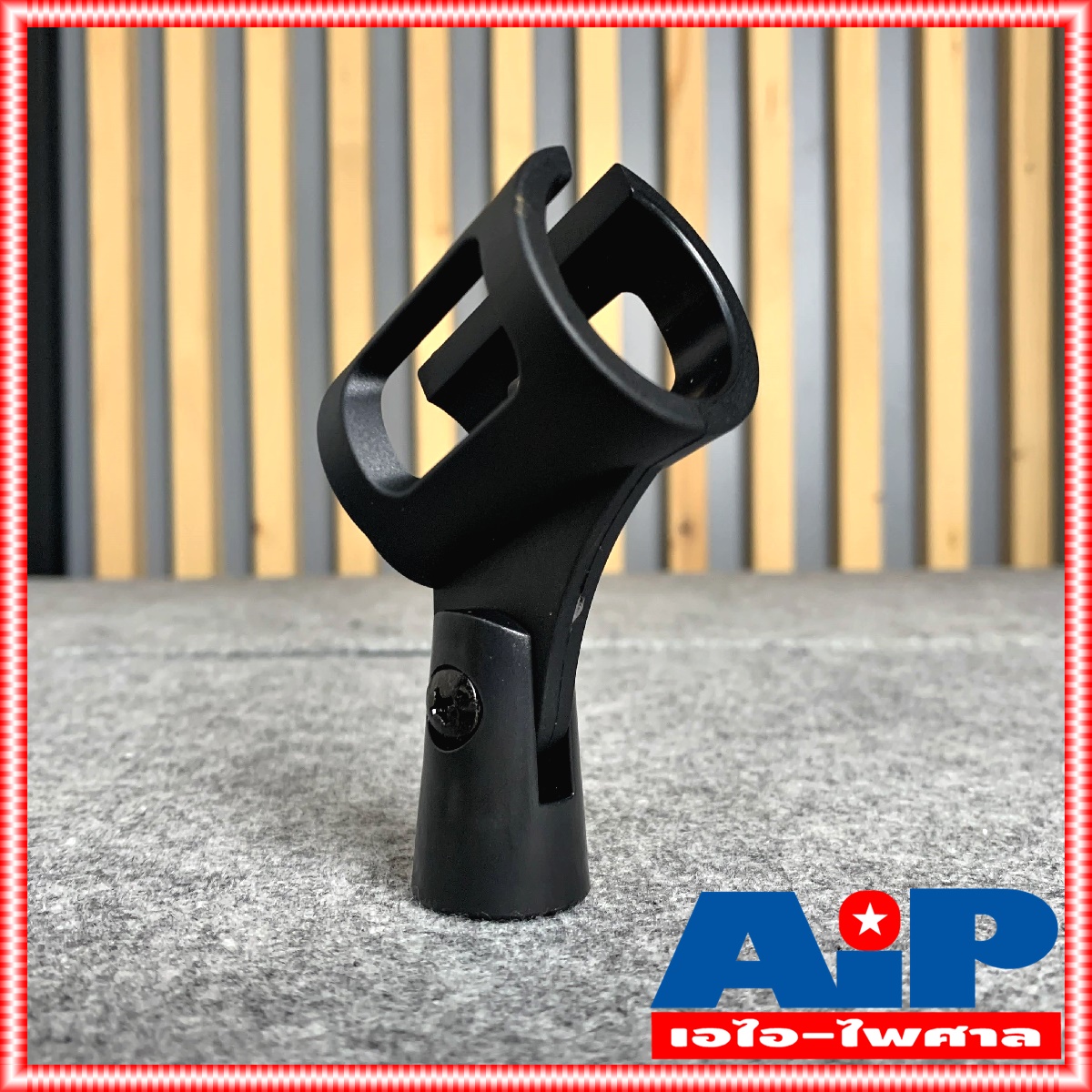 *สำหรับไมค์สาย* คอสวมไมค์ 11A แบบยาง คอสวมไมค์ คอจับไมค์ คอไมค์โครโฟน คอสวมแบบยาง คอสวมไมค์11A คอไมค์ คอสวมไมค์สาย