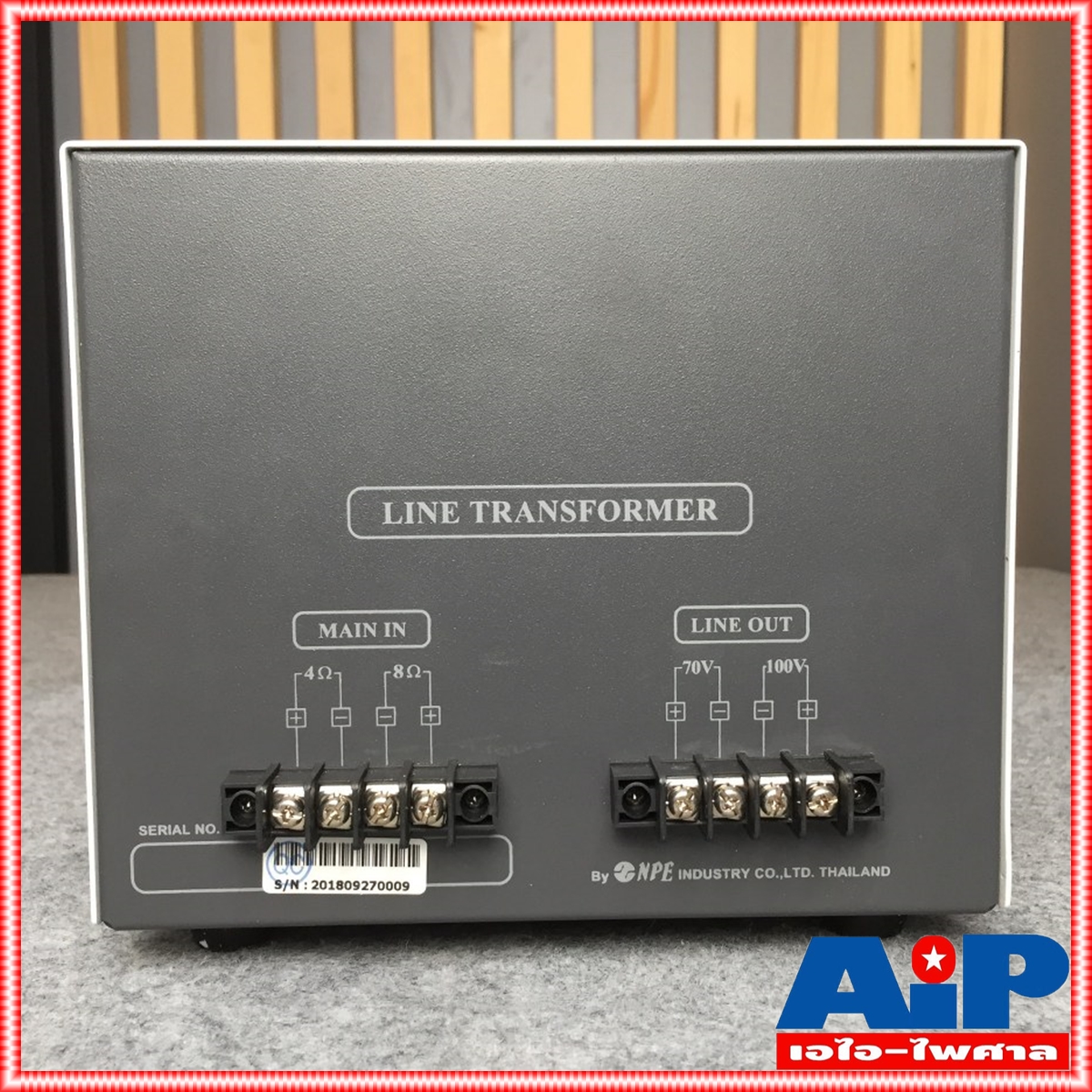 NPE L1000 LINEแม่ เอ็นพีอี L 1000 ลายแม่ เสียงตามสาย 1000วัตต์ L-1000 งานเสียงตามสาย