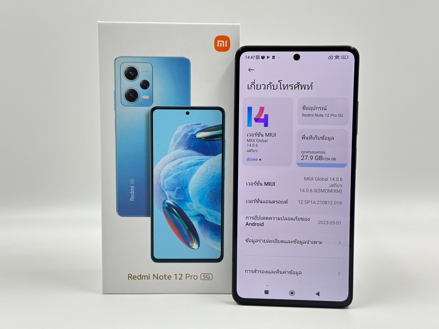 ✅Redmi Note 12 Pro 5G R8 256GB Midnight Black✅🍬#มาแล้ว Redmi Note 12 Pro สเปคดี🍬