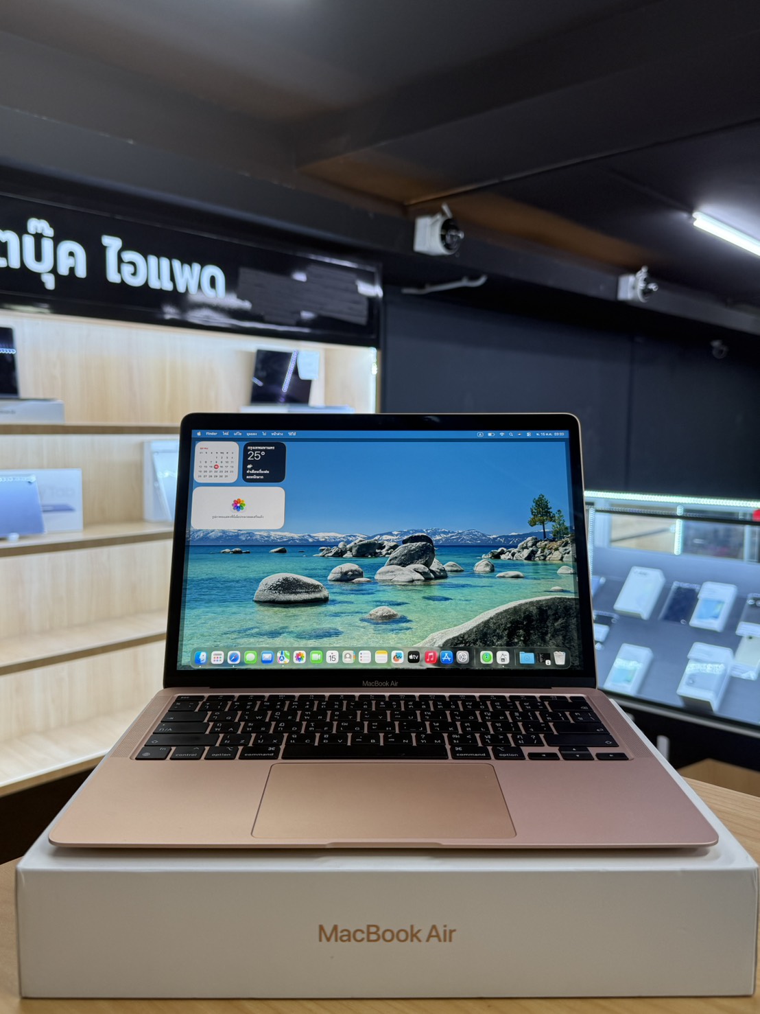 🍡🥐มาแล้ว MBA M1 สภาพดี ครบกล่อง ราคาสุดคุ้ม 🥐🍡 🥨 Apple MacBook Air 13: M1 8GB/256GB Gold-2020 🥨