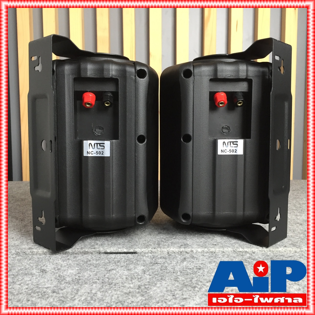 1คู่ NTS NC-502 ตู้ลำโพง 5นิ้ว ตู้ ลำโพง แขวน ลำโพงติดผนัง NC502 NC 502 งาน ห้องประชุม ห้องเรียน เอไอ-ไพศาล