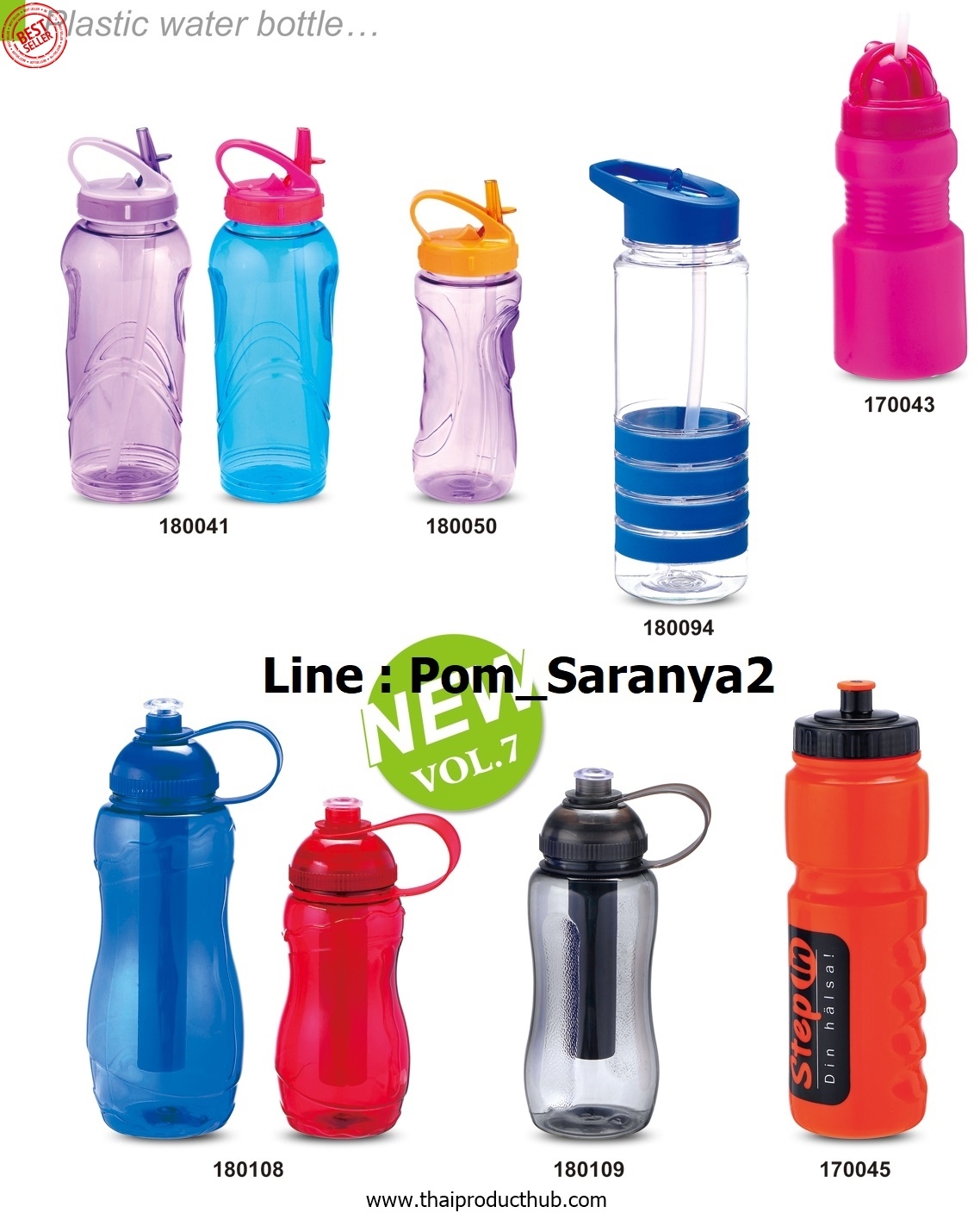 T12-09-CP-057_ขวดน้ำแสตนเลส , รับผลิตขวดน้ำพลาสติก,ขายขวดน้ำแสตนเลส ,ของพรีเมี่ยม, ของที่ระลึก,