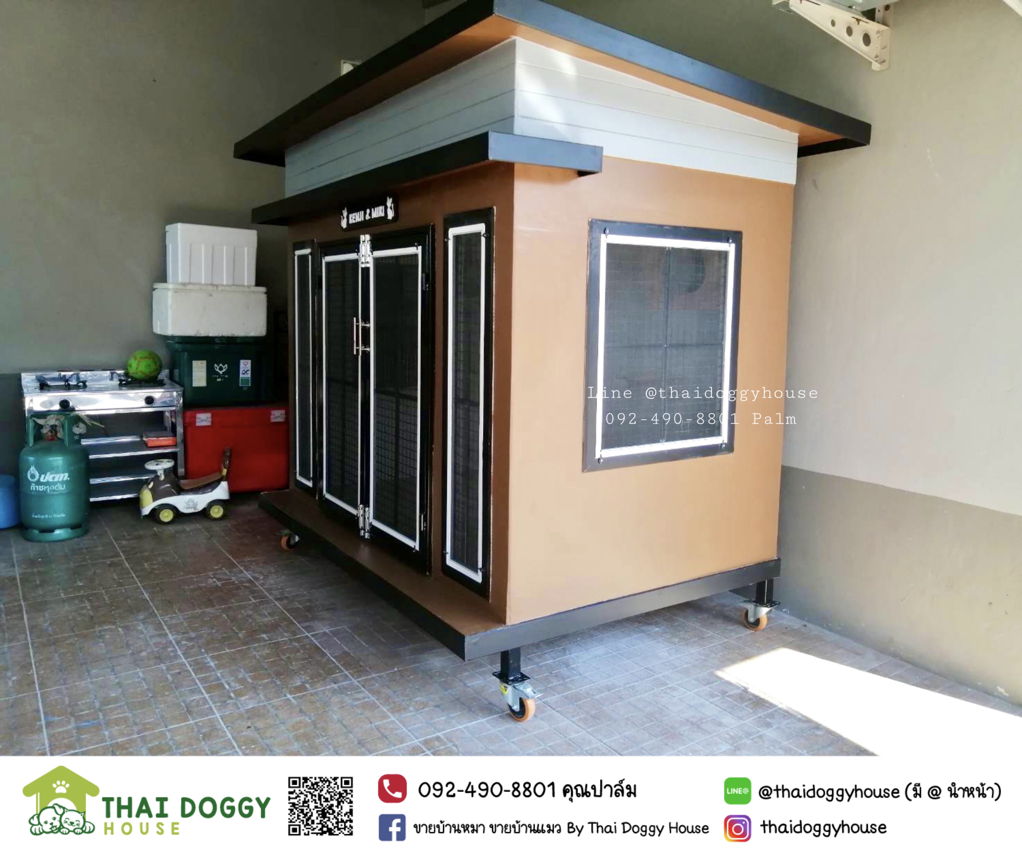 บ้านแมว โปร่งสบาย ติดตั้งของเล่นแมวเพิ่มได้