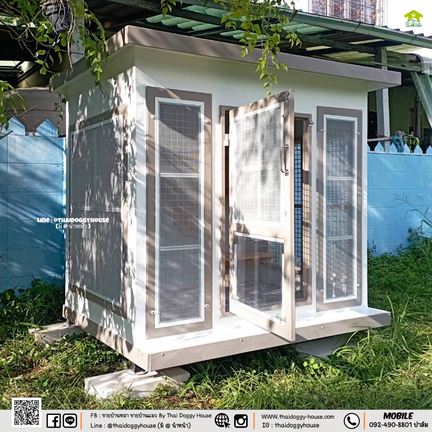 บ้านหมา บ้านแมว " 𝐁𝐎𝐗 𝐒𝐓𝐘𝐋𝐄 𝐁𝐘 𝐓𝐇𝐀𝐈 𝐃𝐎𝐆𝐆𝐘 𝐇𝐎𝐔𝐒𝐄 "