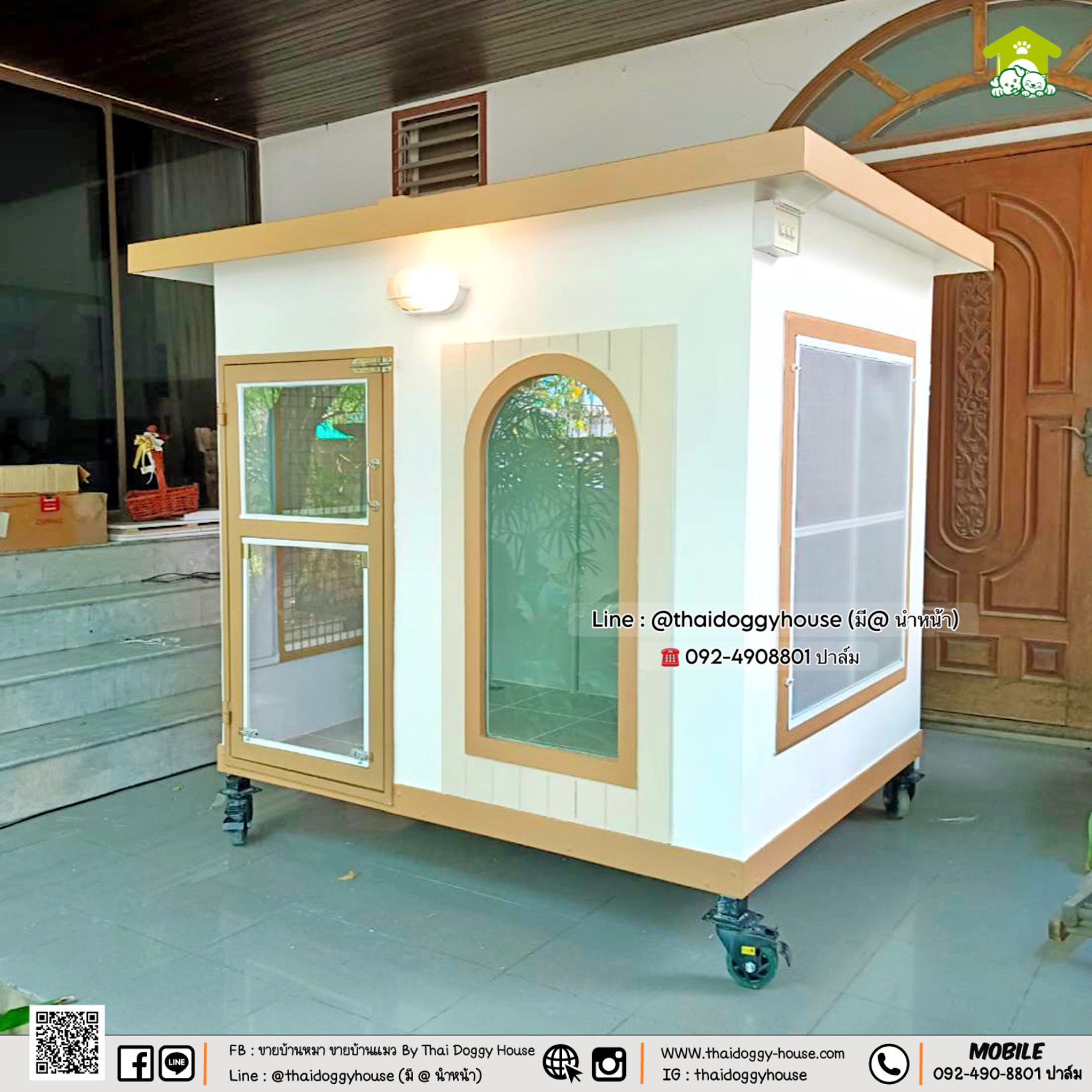 บ้านหมา บ้านแมว 𝐓𝐡𝐚𝐢 𝐝𝐨𝐠𝐠𝐲 𝐡𝐨𝐮𝐬𝐞 แบบบ้าน 𝐌𝐢𝐧𝐢𝐦𝐚𝐥