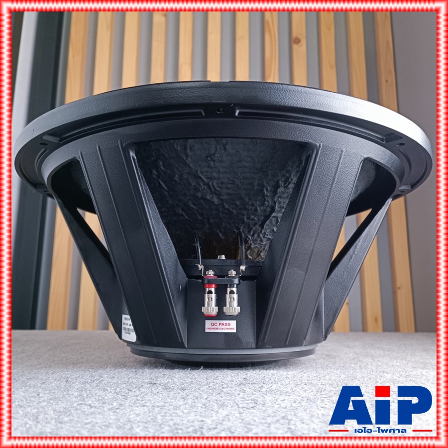 1ดอก NEXON VENUS 18F4M ลำโพง18" ดอกลำโพง VENUS 18F4 M ลำโพง ดอกลำโพง18นิ้ว ลำโพงกลางแจ้ง 18นิ้ว by wartech เอไอ-ไพศาล