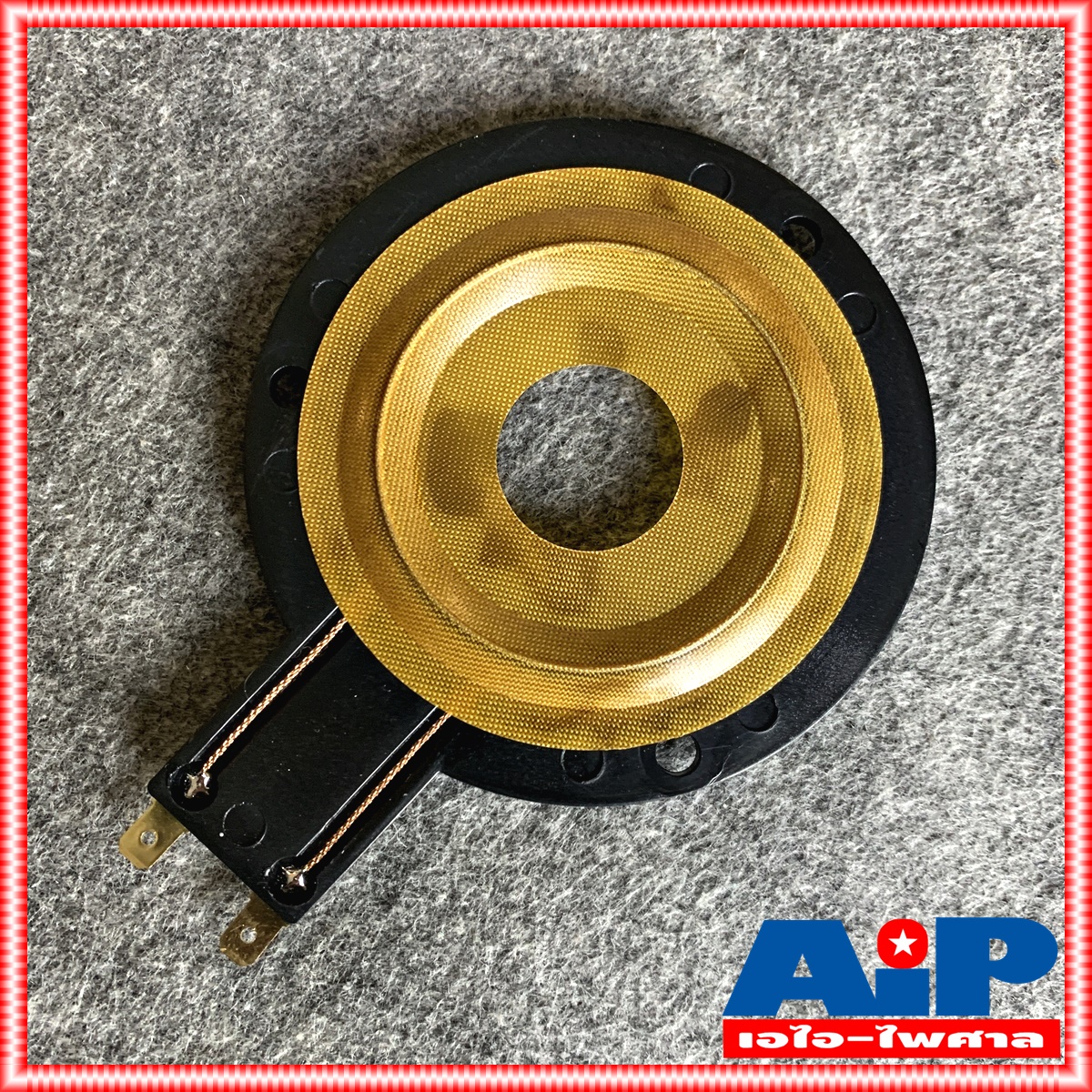 วอยซ์ NANOVA แท้ NV007 วอยซ์แหลม วอยซ์เสียงแหลม วอยซ์ลำโพงแหลม NV-007 วอยซ์NOVA วอยซ์NOVAแท้ เอไอ-ไพศาล