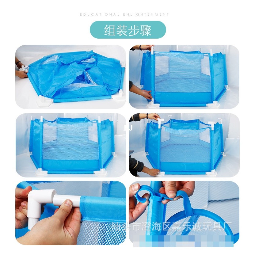 995-7061A0 ของเล่นเด็กคอกบอล บ่อลูกบอล เต็นท์บอลเด็ก งานดี ชิ้นละ