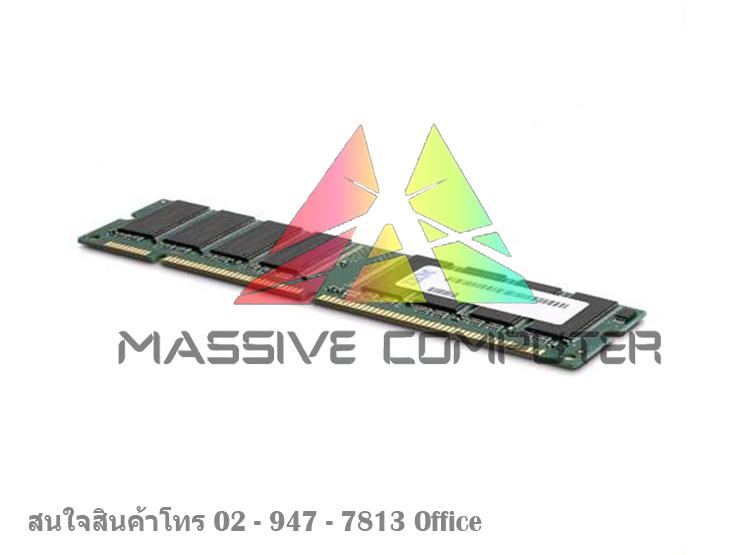 00D5024 IBM 4GB (1x4GB 1Rx4 1.35V) PC3L-12800 CL11 ECC DDR3 1600MHz LP RDIMM ราคา ขาย ราคาถูก จำหน่าย