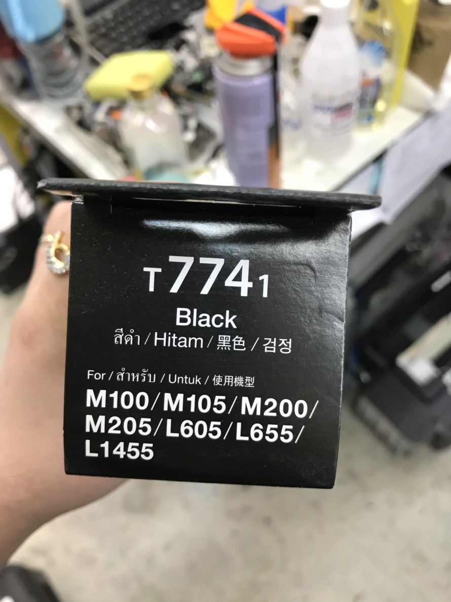 น้ำหมึกปริ้นเตอร์แท้ EPSON เบอร์ 774 BK (สีดำ)