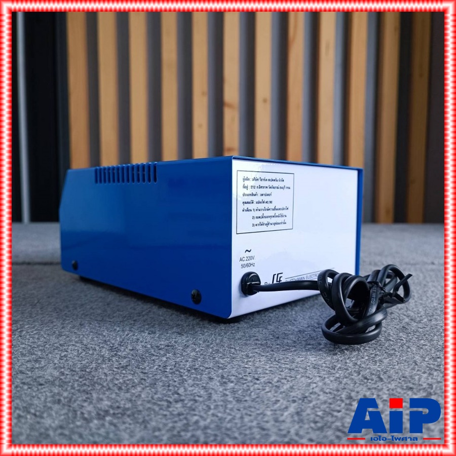 SPECTRUM 5A พิเศษ 3/4.5/6/12V Adaptor อุปกรณ์ระบบไฟฟ้า หม้อแปลงไฟ แหล่งจ่ายไฟอะแดปเตอร์r Spectrum(สเปคตรัม) 5 A พิเศษ 3 4.5 6 12V พิเศษ เอไอ-ไพศาล