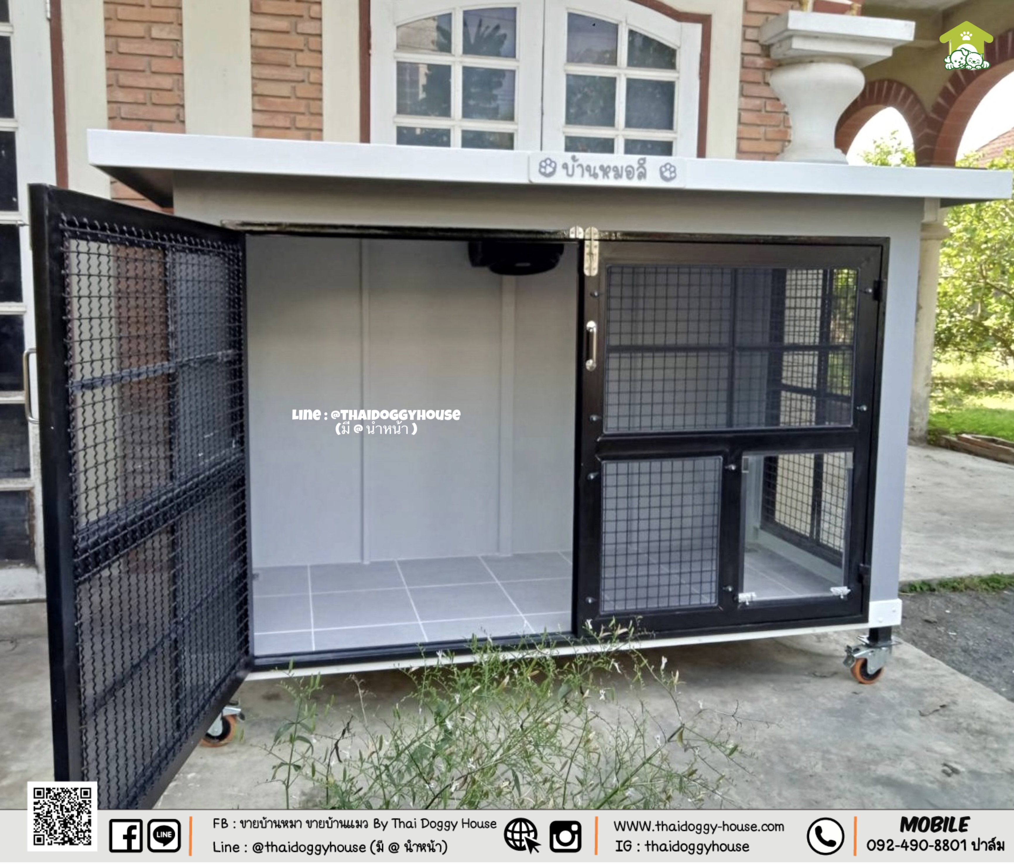 บ้านหมา บ้านแมว " 𝐁𝐎𝐗 𝐒𝐓𝐘𝐋𝐄 𝐁𝐘 𝐓𝐇𝐀𝐈 𝐃𝐎𝐆𝐆𝐘 𝐇𝐎𝐔𝐒𝐄 "