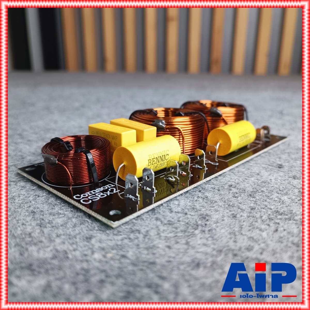 COMSON CS8x2 NETWORK 2กลาง1แหลม NETWORK 2WAY เน็ตเวิร์ค 2ทาง คมสัน CS8x2 เอไอ-ไพศาล