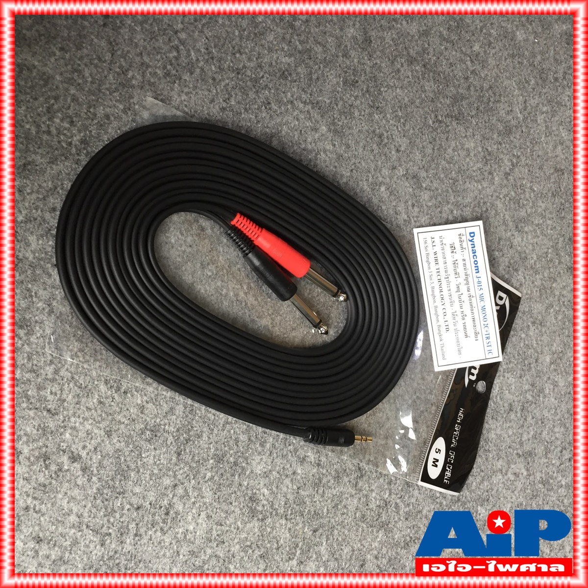 5เมตร DYNACOM J015-13 สาย P.TR-ST - P.MICx2 ความยาว 5เมตร ไดน่าคอม สาย TR-ST ออก PHONE x2 5M สายต่อ คอม เข้า มิกเซอร์