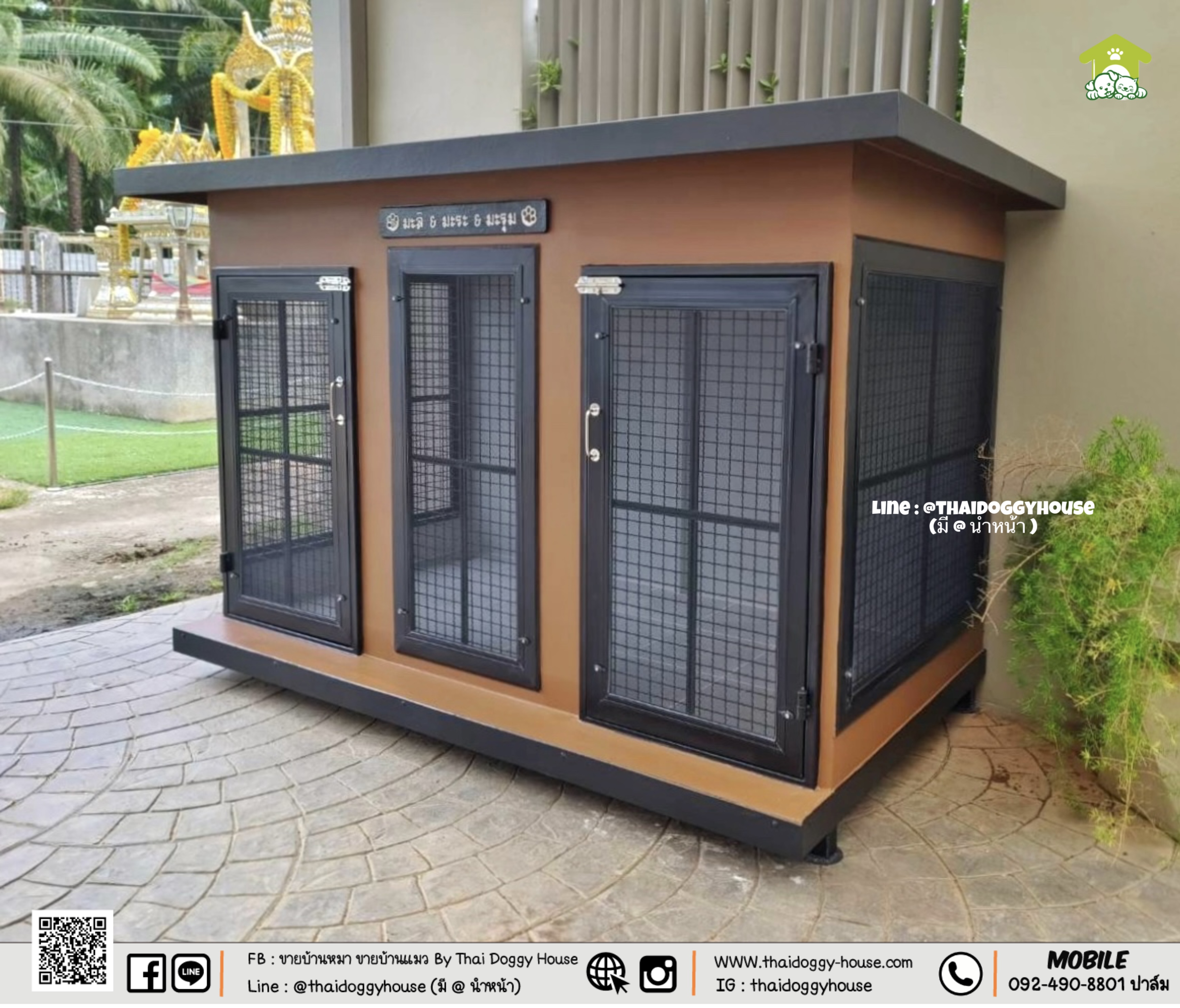 บ้านหมา บ้านแมว " 𝐁𝐎𝐗 𝐒𝐓𝐘𝐋𝐄 𝐁𝐘 𝐓𝐇𝐀𝐈 𝐃𝐎𝐆𝐆𝐘 𝐇𝐎𝐔𝐒𝐄 "พร้อ