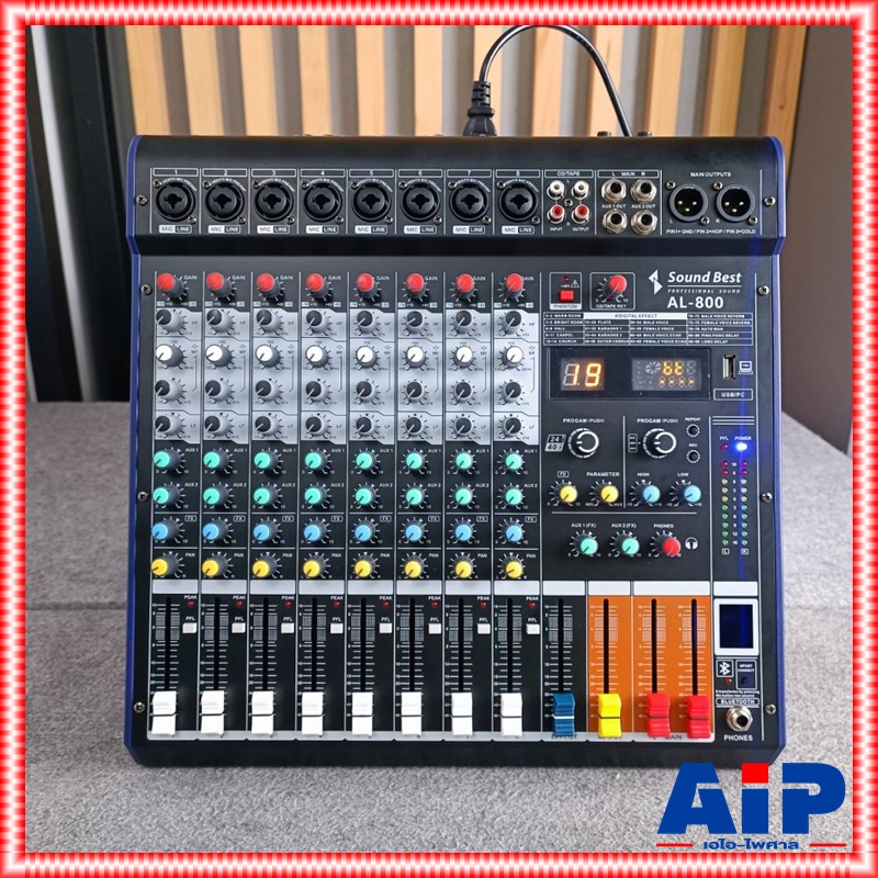 SOUNDBEST AL-800 POWERMIXER เพาเวอร์มิกซ์ 600Wx2 เครื่องขยายเสียง เพาเวอร์ มิกเซอร์ เอฟเฟคแท้ SOUND BEST AL 800 AL800 เอไอ-ไพศาล
