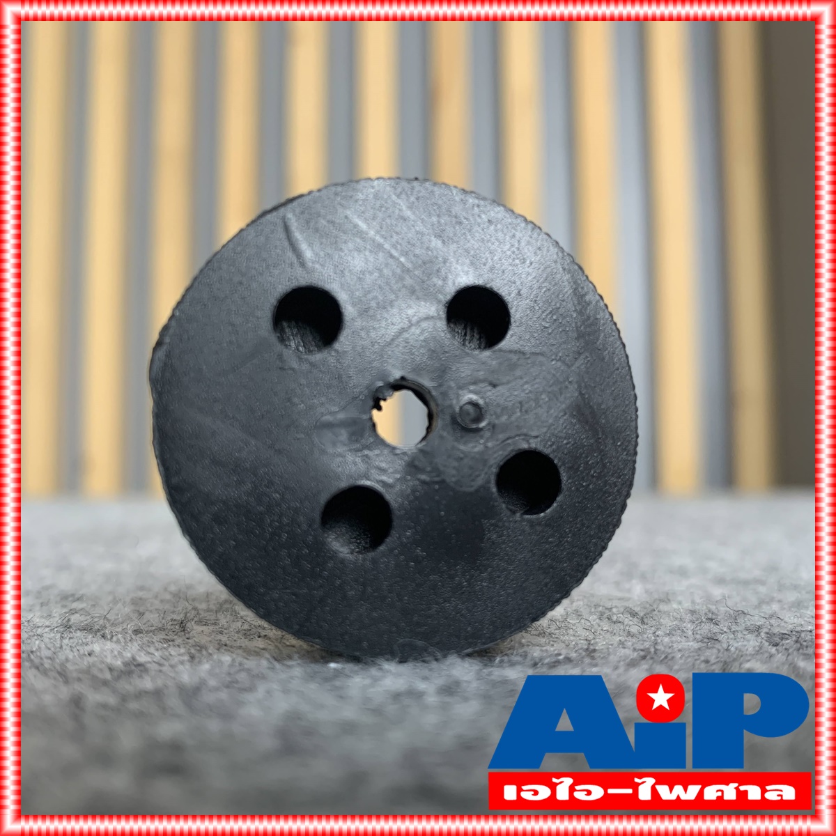 1อัน ลูกยาง AFT02 35x10 mm สำหรับตู้ลำโพง ลูกยางตู้ลำโพง ยางรองตู้ลำโพง ยางรองตู้ ลำโพง ยางรอง AFT-02 นิยมใช้ทำ ตู้PS-15 เอไอ-ไพศาล