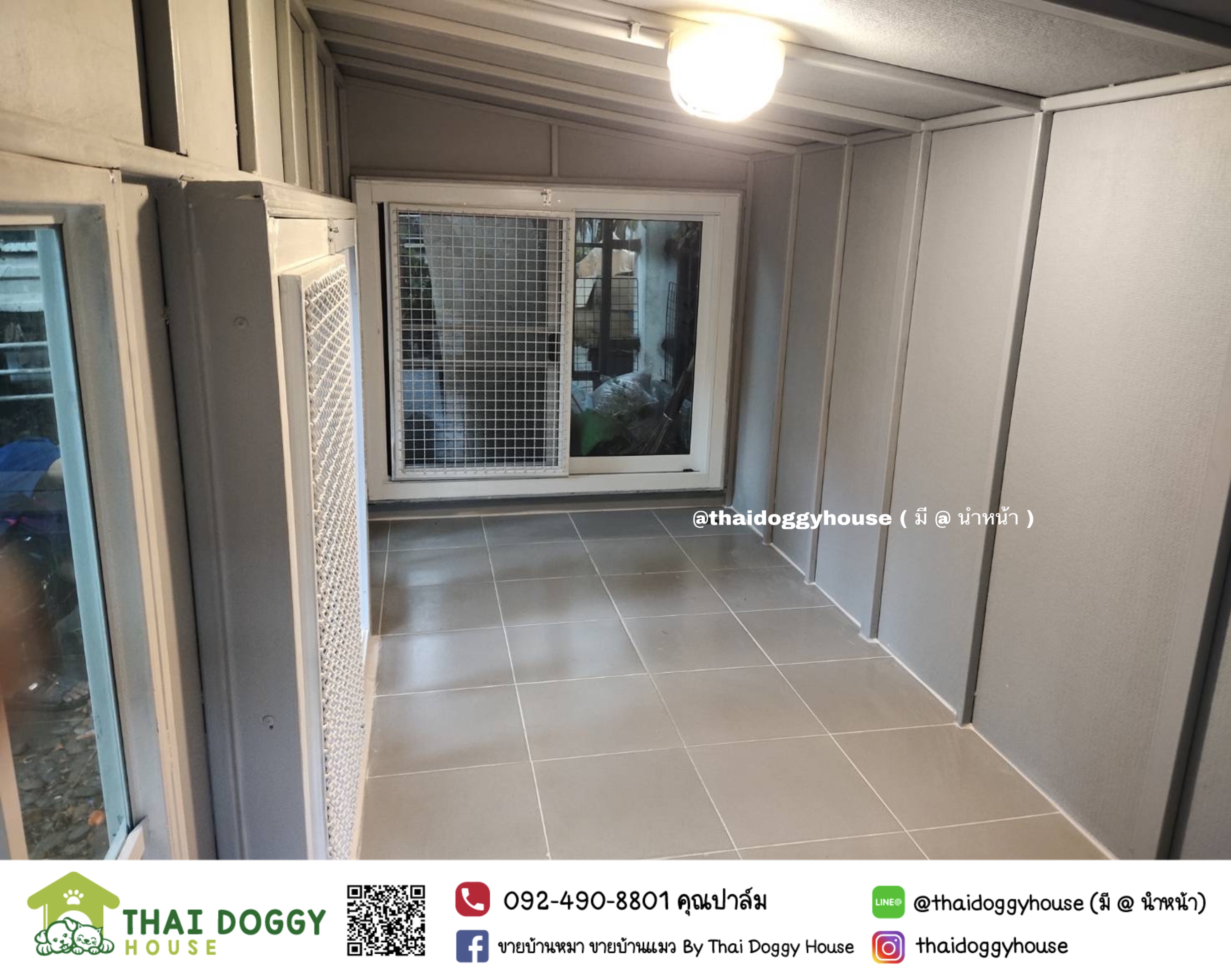 บ้านหมา บ้านแมว ติดแอร์ ราคาถูก