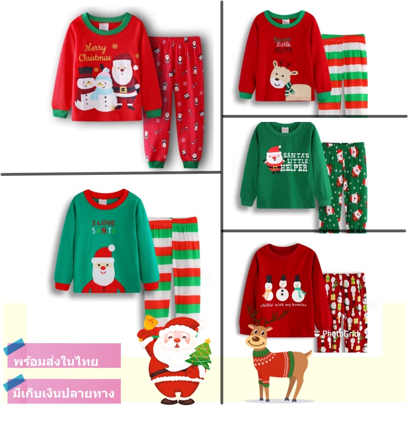 ชุดนอนเด็กแขนยาว ชุดนอนเด็กผู้หญิง ชุดนอนเด็กผู้ชาย ชุดนอนเด็กลายคริสต์มาส ชุดคริสต์มาสเด็ก ผ้าบาง ไม่หนา ใส่สบาย