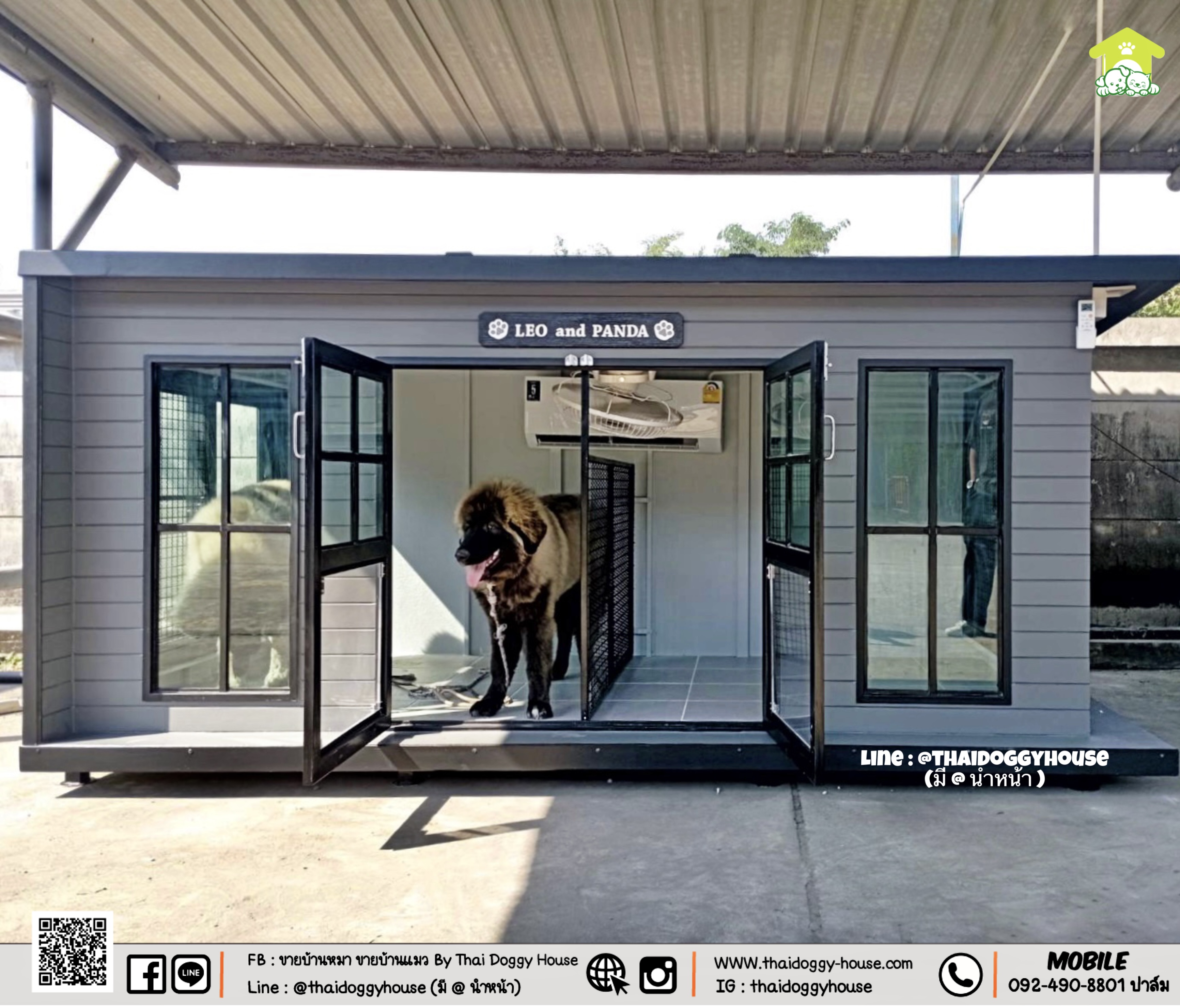 บ้านหมา บ้านแมว " 𝐁𝐎𝐗 𝐒𝐓𝐘𝐋𝐄 𝐁𝐘 𝐓𝐇𝐀𝐈 𝐃𝐎𝐆𝐆𝐘 𝐇𝐎𝐔𝐒𝐄 "