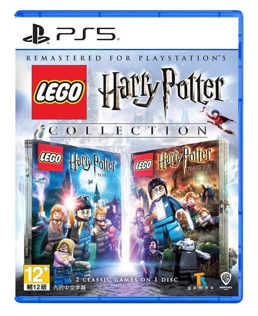 PS5:LEGO Harry Potter (Asia)