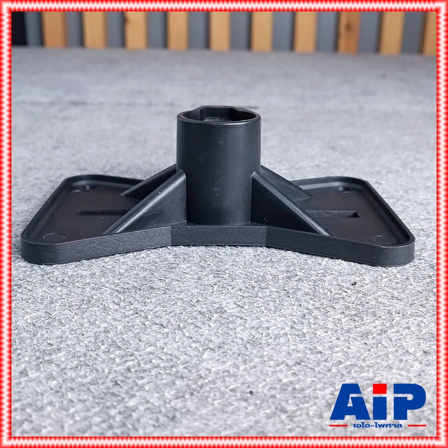 แป้นสวมตู้ลำโพงพลาสติก ปีกผีเสื้อ 11.5x17cm kss-05 สำหรับขาตู้ลำโพง ที่ไม่มีช่องสวมขาตู้ แป้นสวมขาตั้งลำโพง kss05 kss 05 แป้นสวมพลาสติก เอไอ-ไพศาล