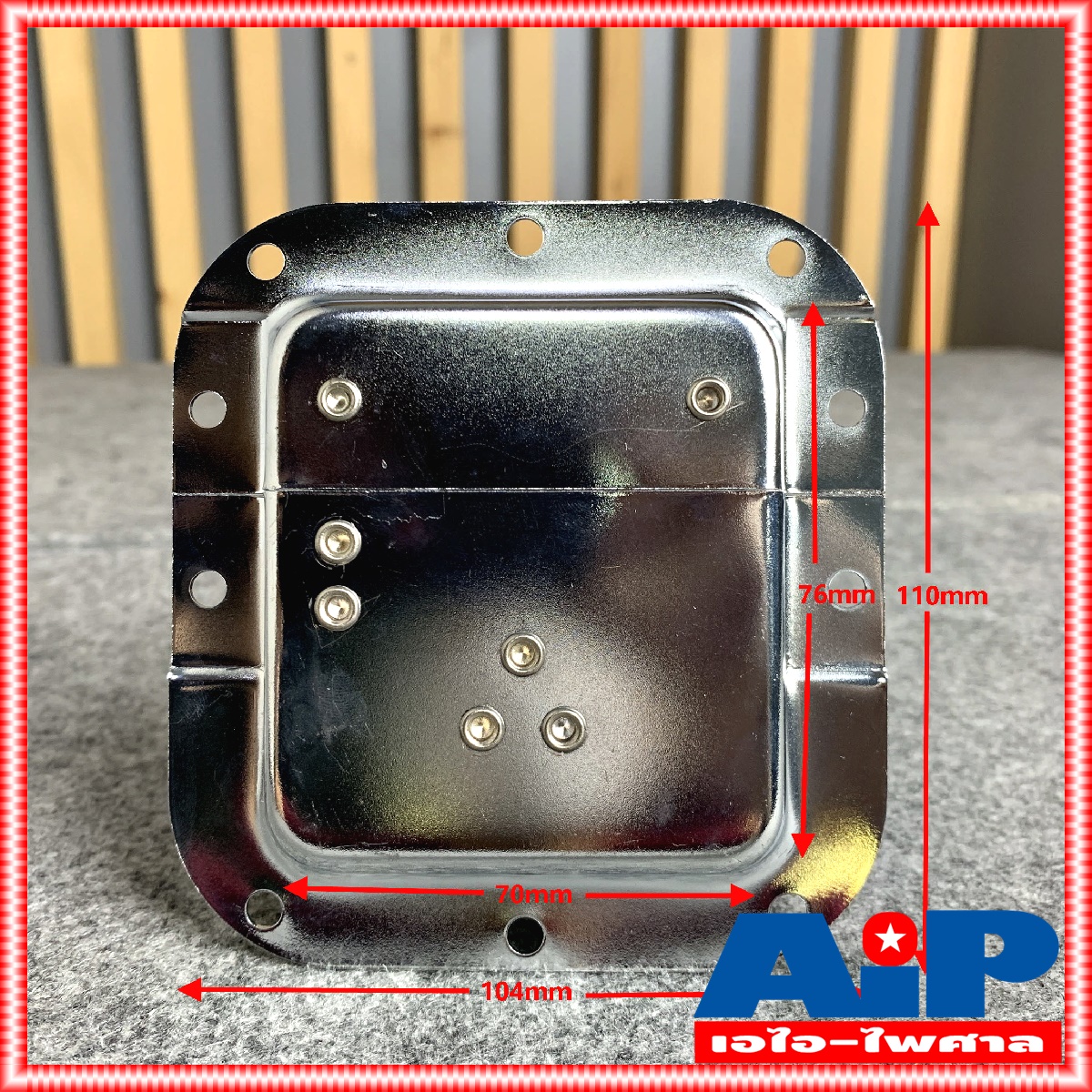 สีเงา สีเงิน บิดล็อค #9 ตู้RACK ขนาด4นิ้ว บิดล็อคปีกผีเสื้อ อุปกรณ์ใส่rack อุปกรณ์ประกอบแร็ก บิดล็อคแร็ก ตัวล็อคแร็ก เอไอ-ไพศาล