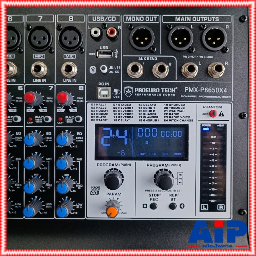 PROEUROTECH PMX-P8650 X4 POWERMIXER+บูลทูส เพาเวอร์มิกเซอร์ รุ่นใหม่ โปรยูโรเทค 8 ช่องไมค์ 4 ช่องขับลำโพง 650 วัตต์ ตัดความถี่ซับได้ PMXP8650X4 เอไอ-ไพศาล