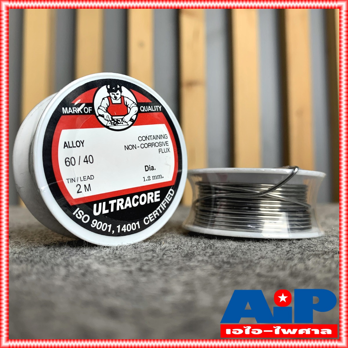 1ขด ตะกั่วขด 2เมตร ULTRACORE 60/40 ขนาด 1.2 มม ยาว 2 เมตร ตะกั่วบัดกรี อุลตร้าคอร์ เอไอ-ไพศาล