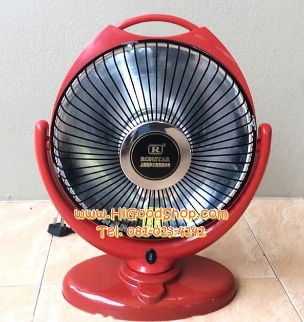 เครื่องทำความร้อน พัดลมร้อน ฮีทเตอร์ พัดลมฮีตเตอร์ Heater รุ่น LS-X