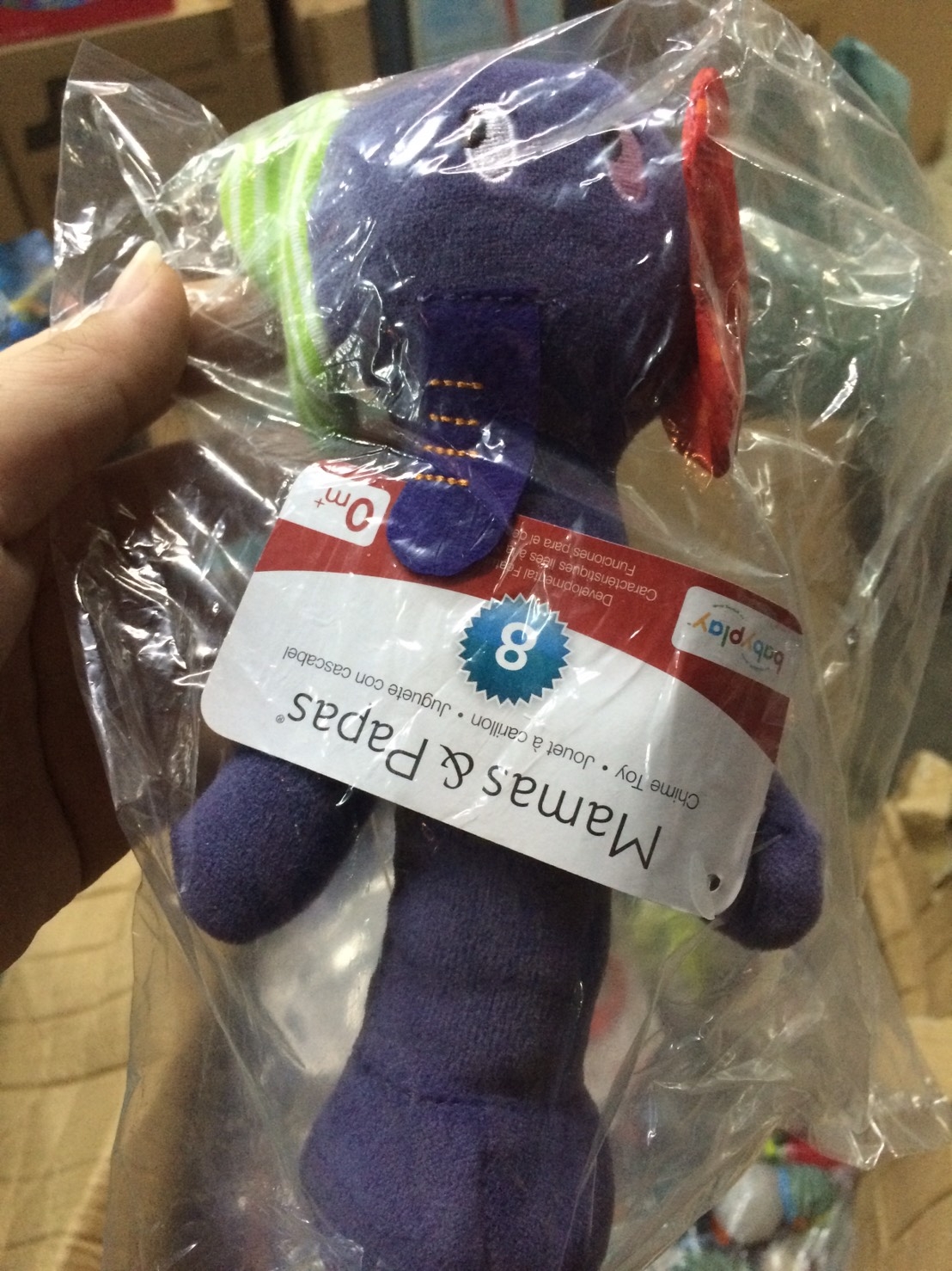 DCH5 ของเล่นผ้าเขย่ามือผ้าช้าง ของแท้