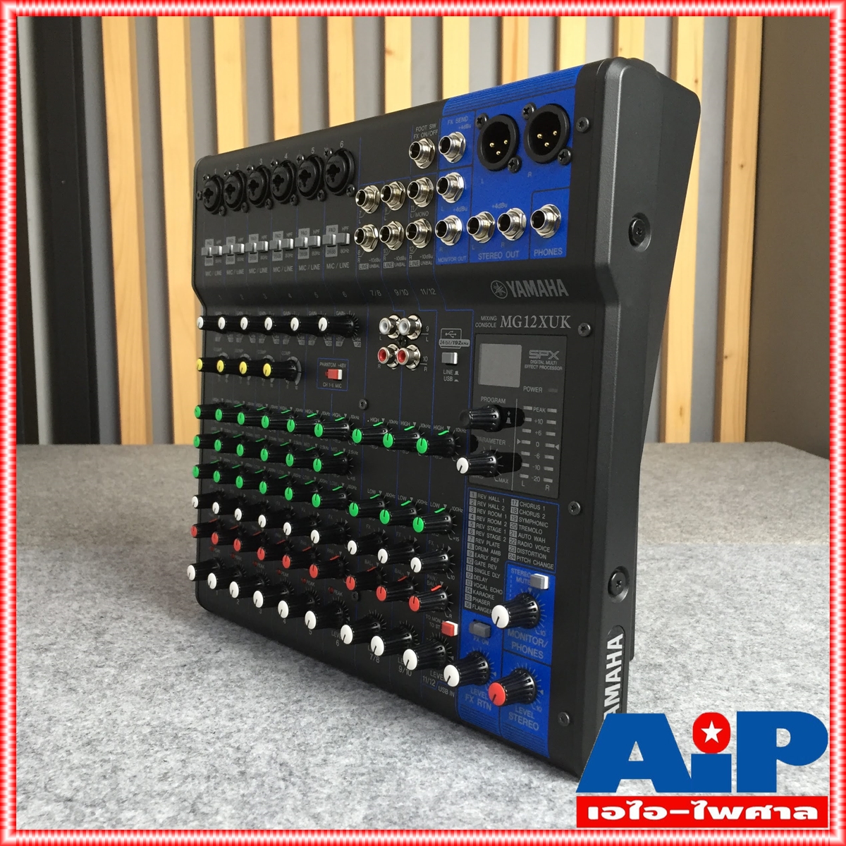 YAMAHA MG-12XUK MIXER วอลลุ่มหมุน มิกซ์ มิกเซอร์ MG12XUK MG 12 XUK เครื่องเสียง เครื่องปรับแต่งเสียง MIX เอไอ-ไพศาล +++