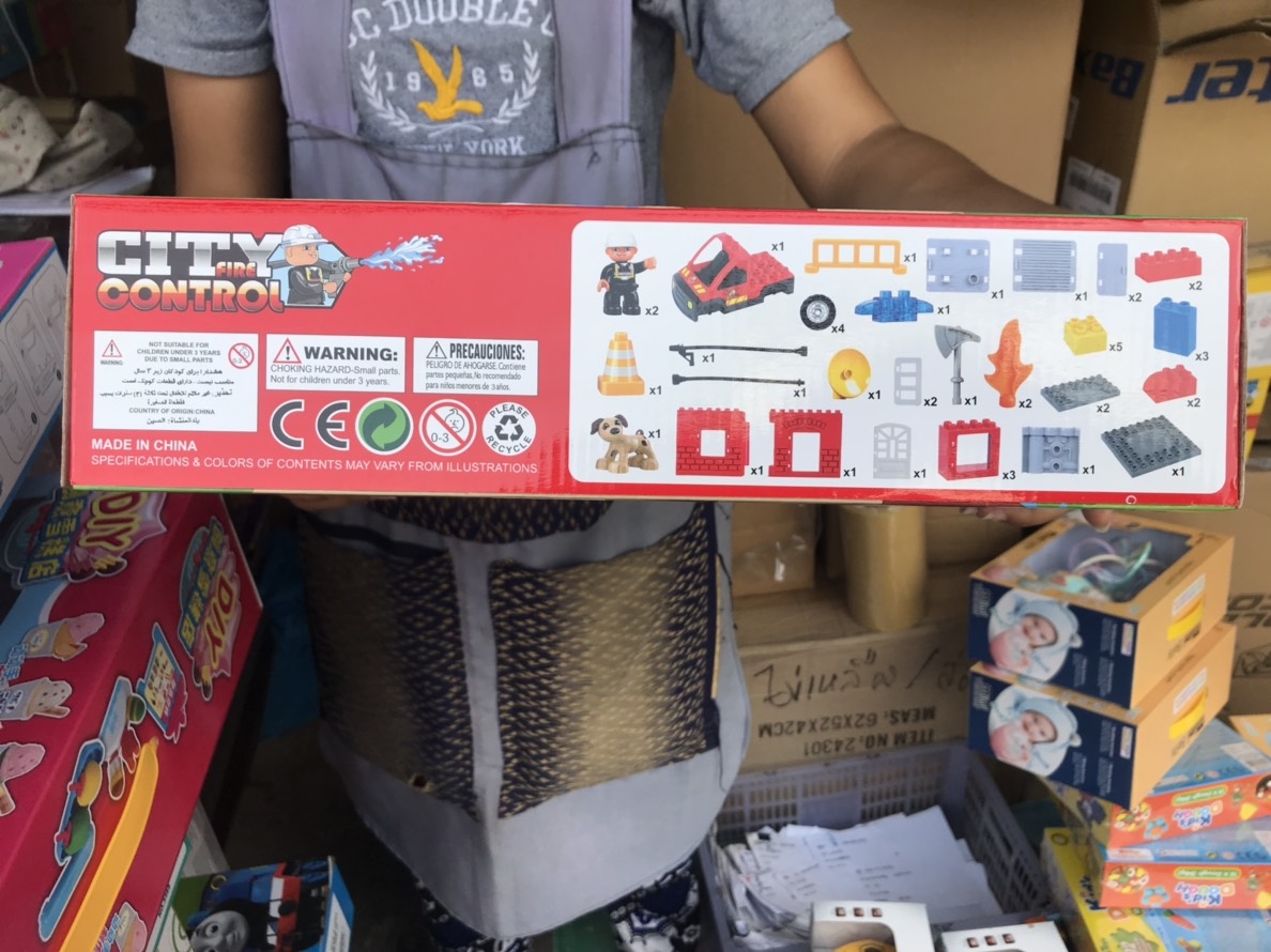 5035 ของเล่นบล็อกตัวต่อดับเพลิง กล่องละ