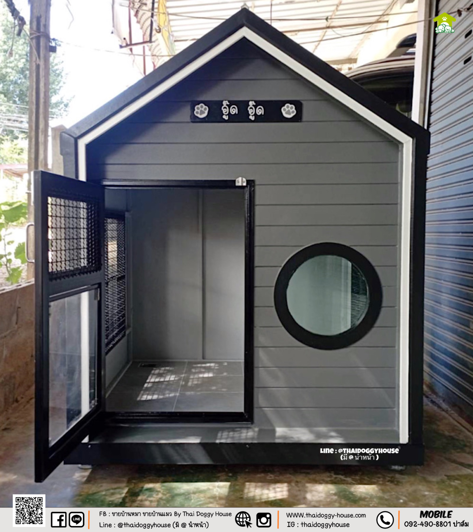 บ้านหมา บ้านแมว "𝐍𝐎𝐑𝐃𝐈𝐂 𝐒𝐓𝐘𝐋𝐄 𝐁𝐘 𝐓𝐇𝐀𝐈 𝐃𝐎𝐆𝐆𝐘 𝐇𝐎𝐔SE