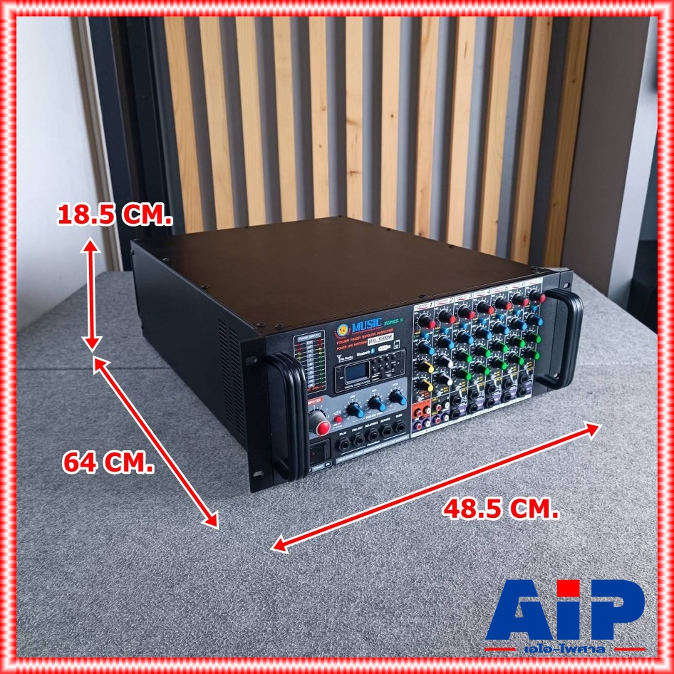 MUSIC MKL-1500 powermix usb บลูทูธ เพาเวอร์มิกเซอร์ 1500 วัตต์ แอมป์เสียงตามสาย แอมป์ประกาศ มิวสิค แอมป์ขยาย MKL 1500 MKL1500 เอไอ-ไพศาล