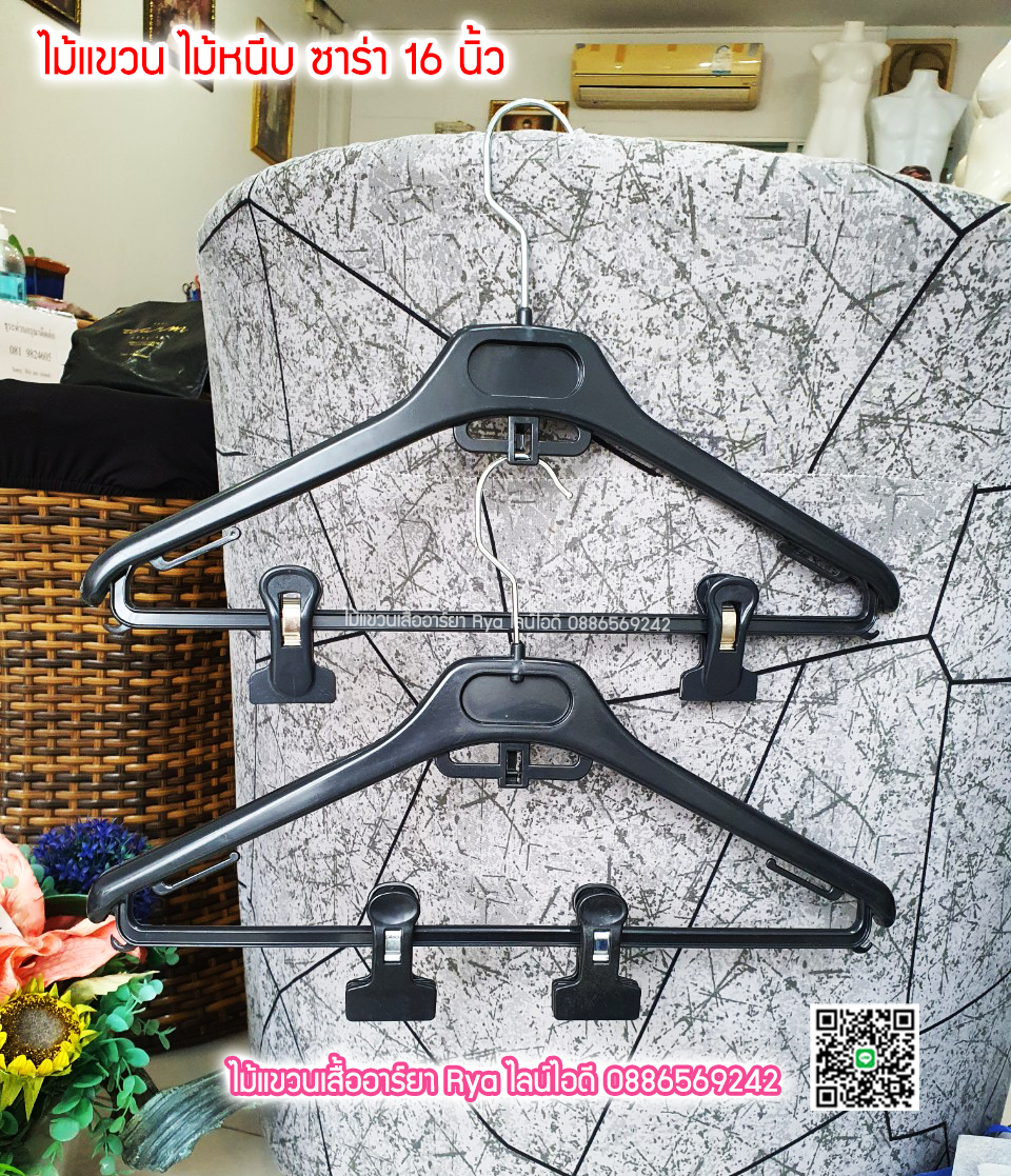 รีวิวลูกค้าเข้ามาเลือกซื้อสินค้าด้วยตัวเอง มีสินค้าจริง ถ่ายรูปจากสินค้าจริงค่ะ